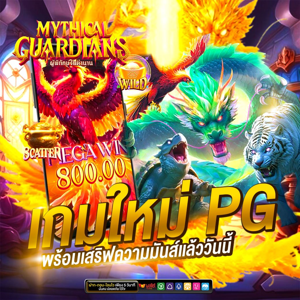 AWAYGE สมัครสล็อตเว็บตรง